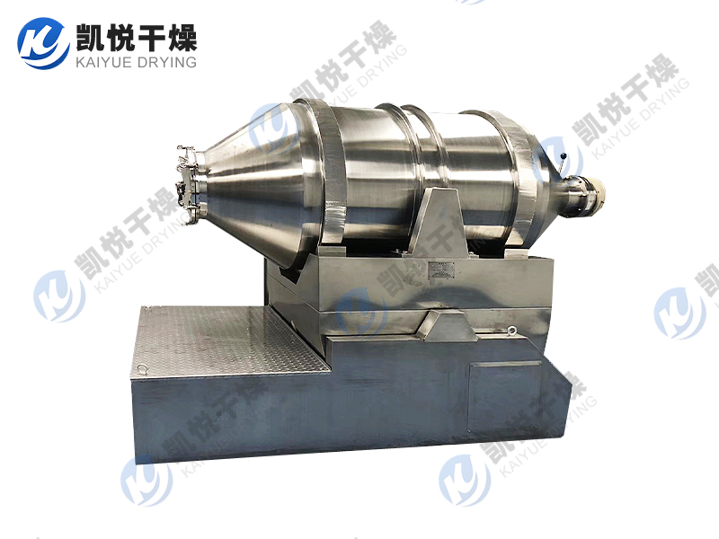 EYH系列二維運(yùn)動(dòng)混合機(jī)