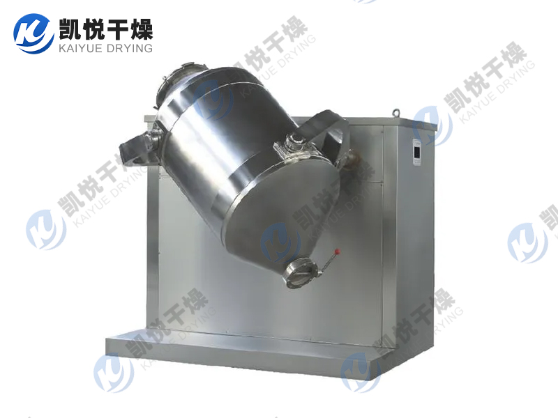 SYH系列三維運(yùn)動(dòng)混合機(jī)