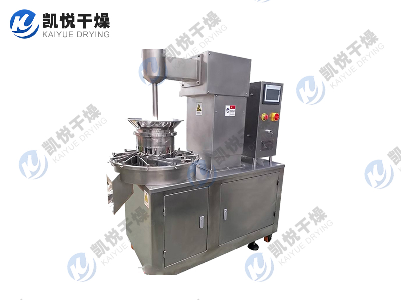 GHJ系列高速混合機(jī)