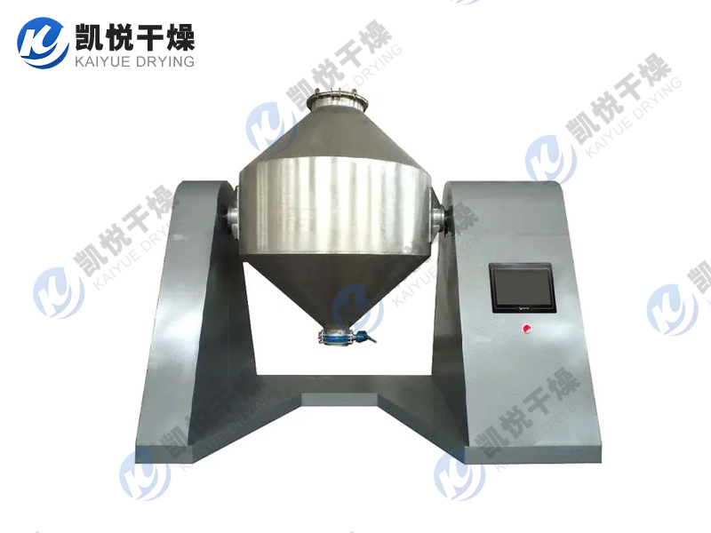 WHJ系列雙錐混合機(jī)